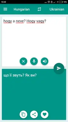 Hungarian-Ukrainian Translator android App screenshot 1