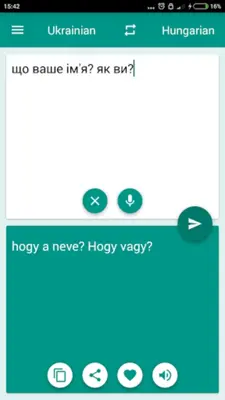 Hungarian-Ukrainian Translator android App screenshot 2